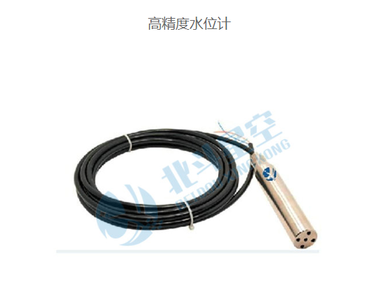 自動(dòng)化安全監(jiān)測(cè)工程